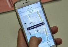Procon-CG aplica multa à Uber por descumprir regras de oferta