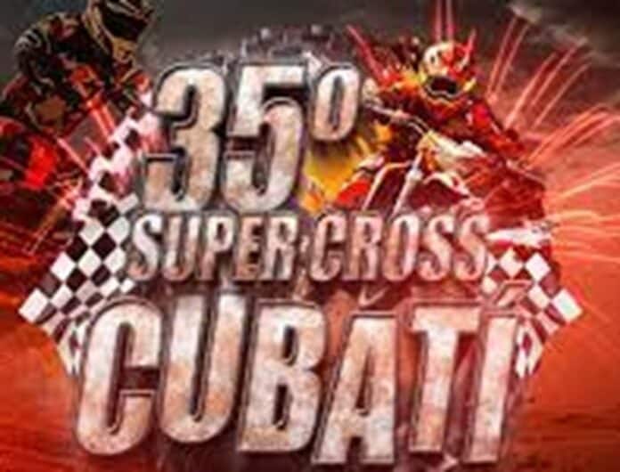 super cross