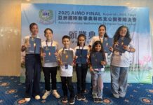 img 20250805 wa0255