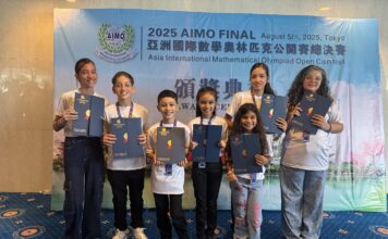 img 20250805 wa0255