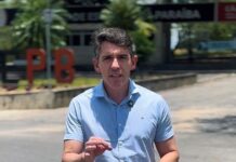 tovar uepb