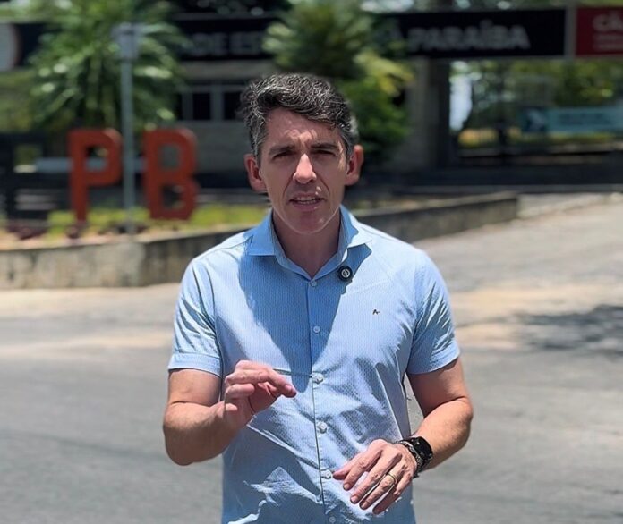 tovar uepb