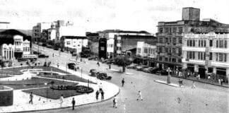 campina 1960