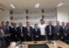procon e mp