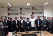 procon e mp