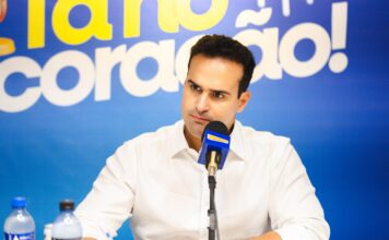 1008074351