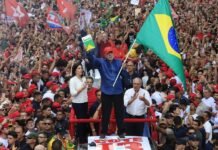 lula 1